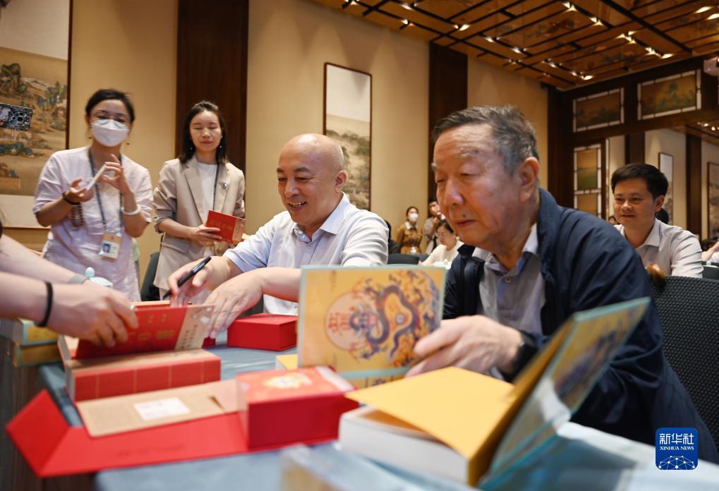 白家乐押法